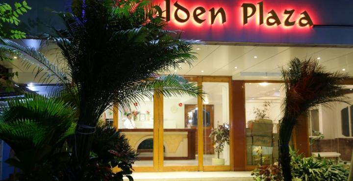 阿穆达巴 Golden Plaza酒店 外观 照片